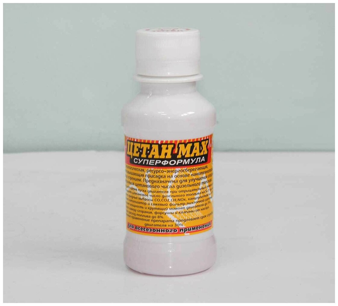фото Присадка тотек Цетан Мах 100 мл (на 50л)