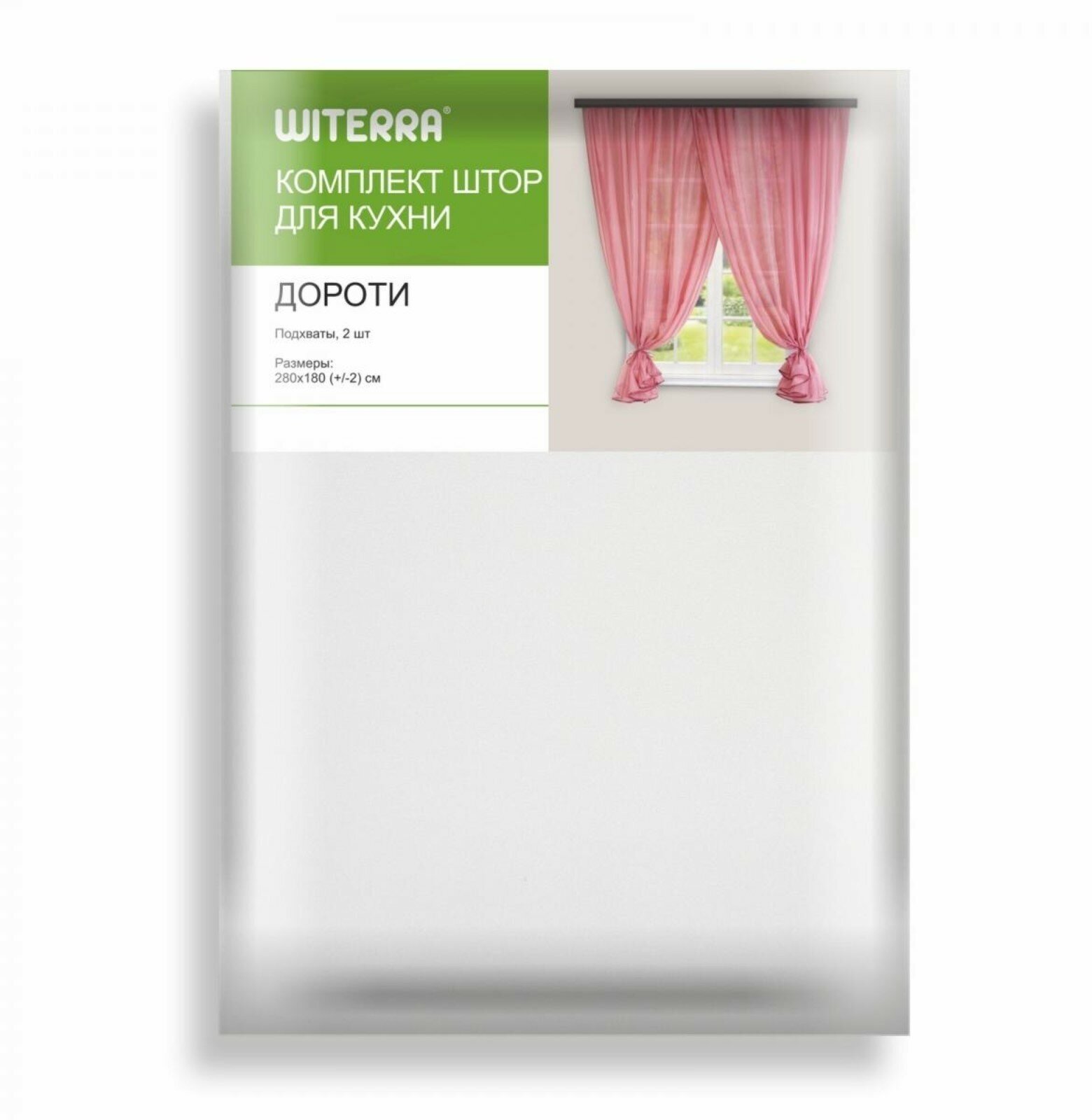 Комплект штор для кухни «Дороти», 280х180 см, цвет белый - фотография № 8
