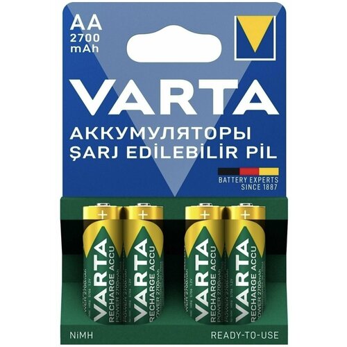 Аккумуляторы VARTA AA 2700 12 штук