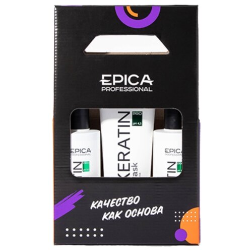 фото Epica professional набор keratin pro