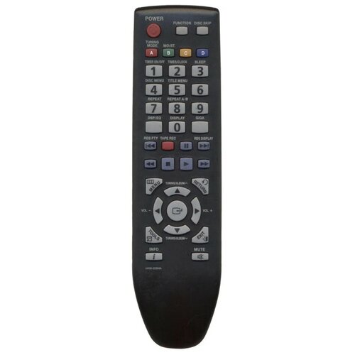 фото Пульт ду huayu для samsung ah59-02304a