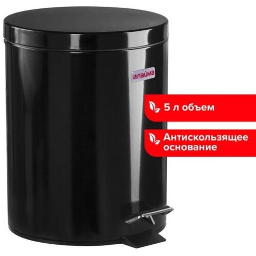 Ведро-контейнер для мусора урна с 1671₽