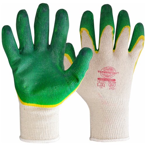 рабочие перчатки acssel утепленные вспененное латексное покрытие р р xl Перчатки Safeprotect дуолат (хлопок+двойной латекс)