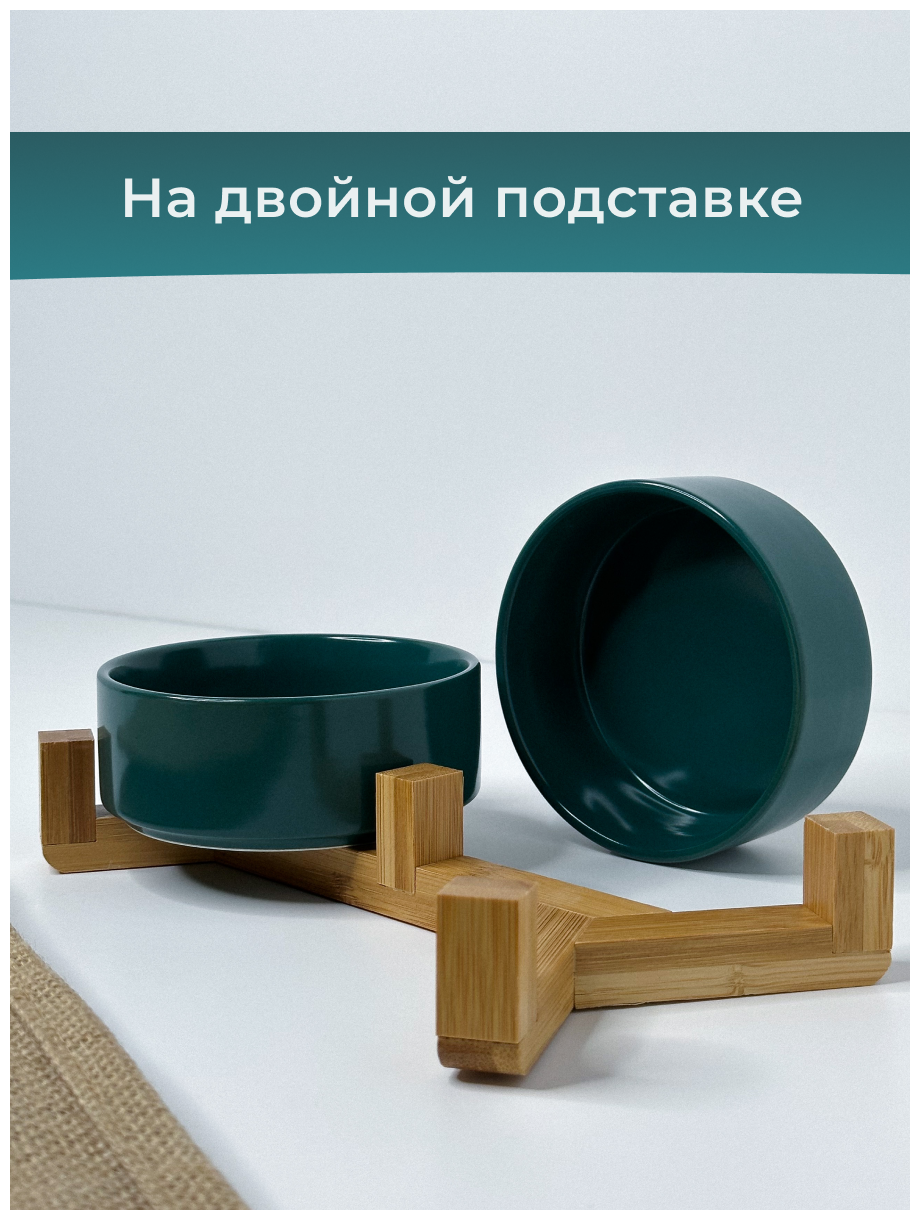 Shanly Двойная керамическая миска для собак и кошек на деревянной подставке, миски для животных и грызунов по 40 мл - фотография № 4