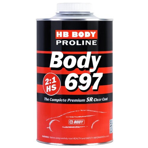Лак HB BODY 697 2:1 (1л) + отвердитель