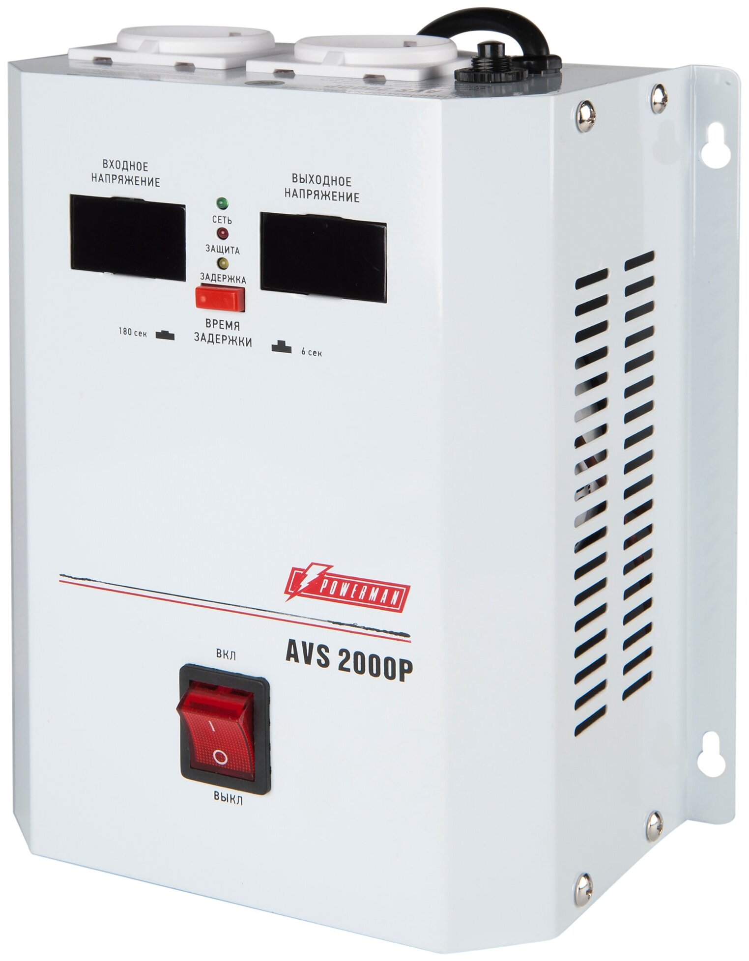 Стабилизатор напряжения Powerman AVS 2000 P