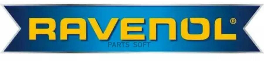 Трансмиссионное масло RAVENOL Motogear SAE 75W-90 GL-4 (1л) RAVENOL / арт. 125005000101999 - (1 шт)