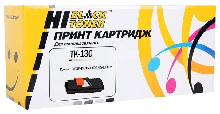 Картридж Hi-Black HB-TK-130, черный, 7200 страниц, совместимый для Kyocera FS-1028MFP / FS-1300D / FS-1300DN
