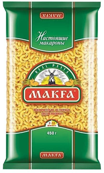 Макфа Макароны, рожки, 450 г