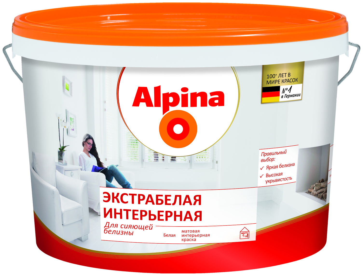 Краска ALPINA NEW ULTRAWEISS экстрабелая, интерьерная, матовая 2,5 л 948102063 - фотография № 1