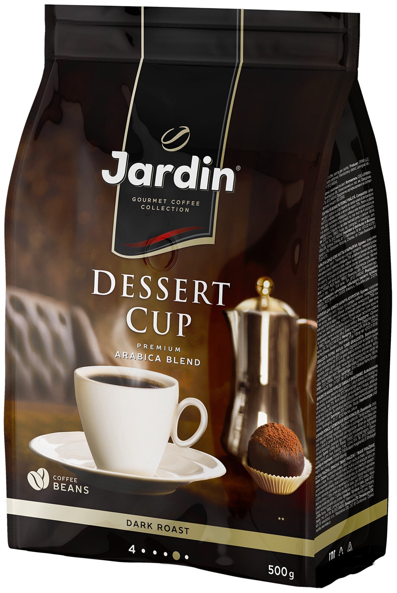 Кофе в зёрнах Jardin Dessert Cup (Дессерт Кап) 500 гр. арт.0546-08-1 - фотография № 3