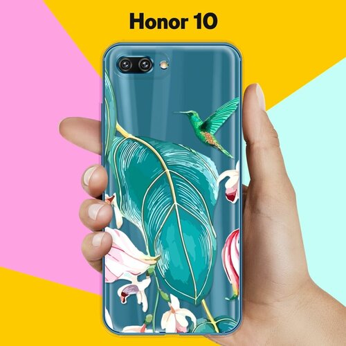 Силиконовый чехол Колибри на Honor 10 силиконовый чехол колибри на honor 9c