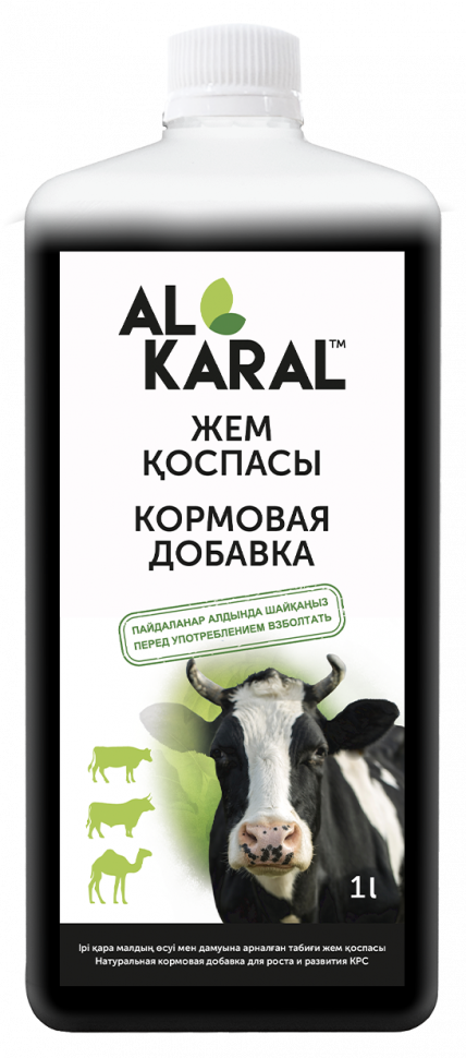 Кормовая добавка Al Karal для коров и КРС 1 литр - фотография № 1