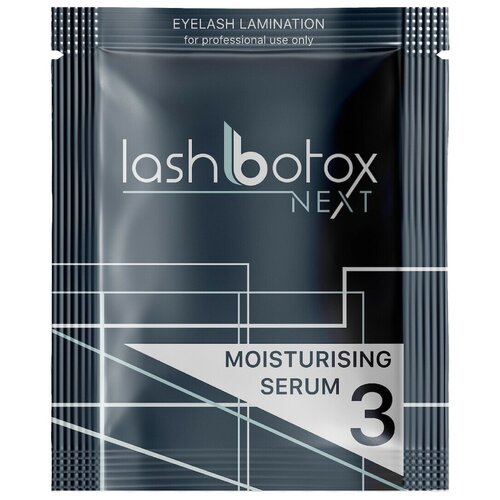 Lab of Beauty Состав для ламинирования №3 Moisturising Serum 1.5 мл lash botox апликаторы для ламинирования ресниц 100 шт размер s