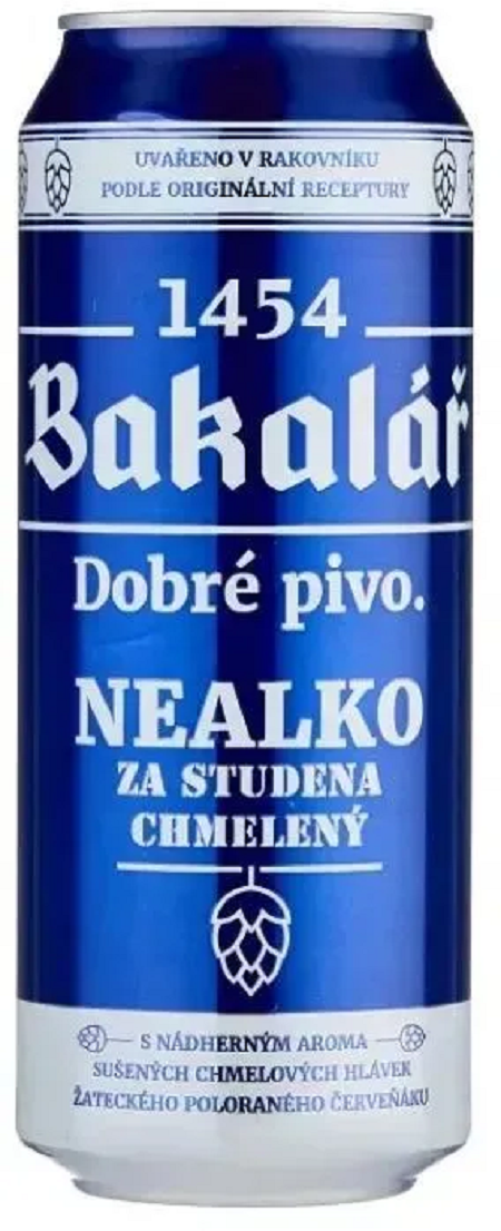 Пиво Bakalar (Бакалар), светлое, фильтрованное, безалкогольное, 6 шт по 0.5л