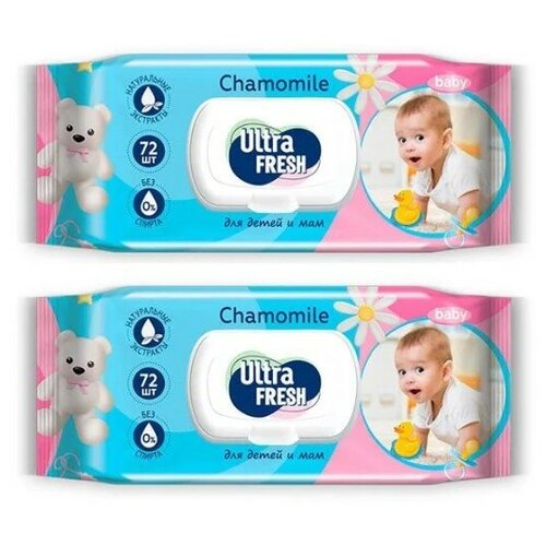 Ultra Fresh Baby Влажные салфетки для детей и мам 72 шт с клапаном (2уп)