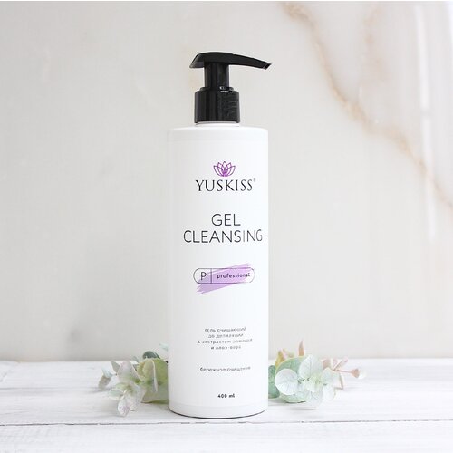 YUSKISS Гель очищающий до депиляции с экстрактом ромашки и алоэ вера 400 мл