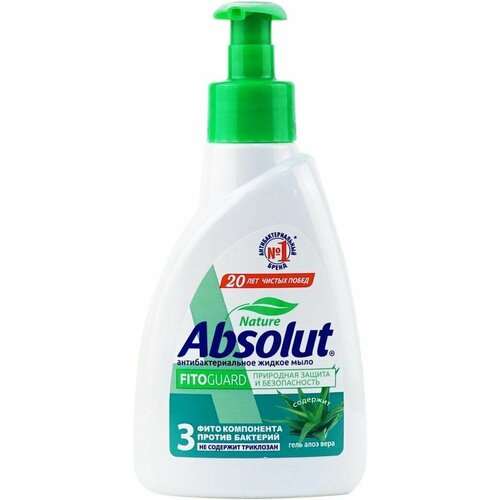 Жидкое мыло ABSOLUT Антибактериальное с экстрактом алоэ, 250мл - 5 шт.