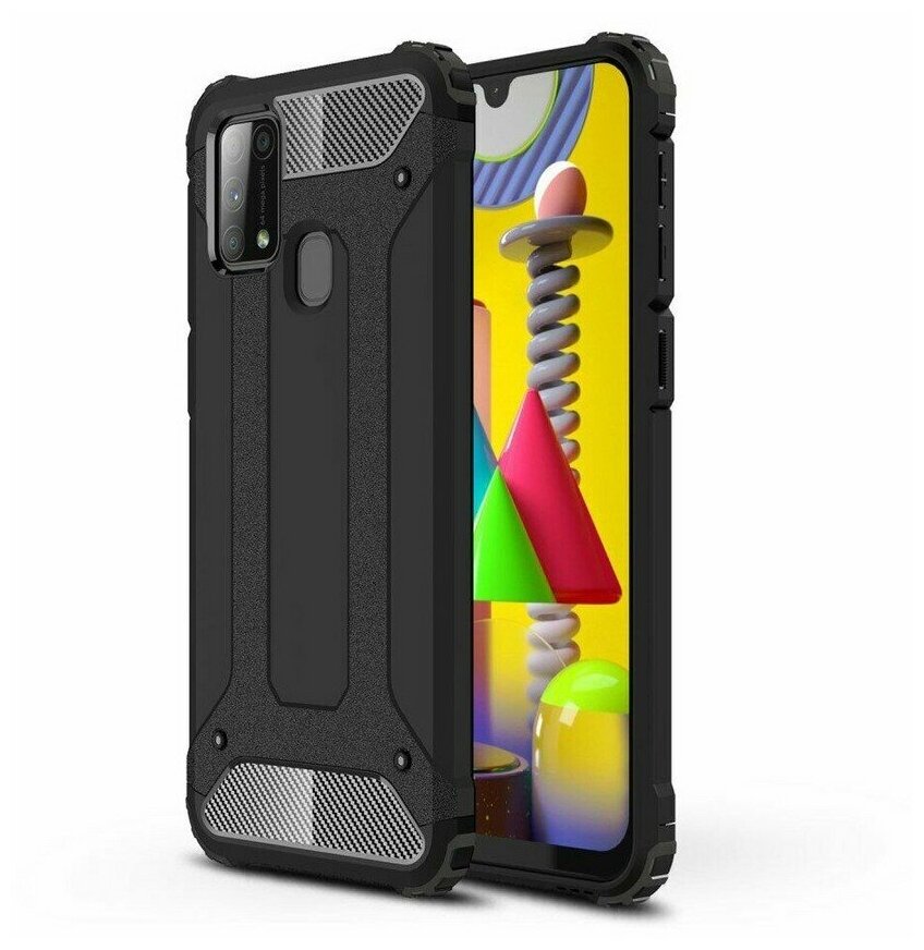 Противоударная накладка Armor Case для Samsung M31 черный