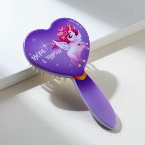 Массажная расческа фигурная Верь в чудеса 13 х 74 см 540₽