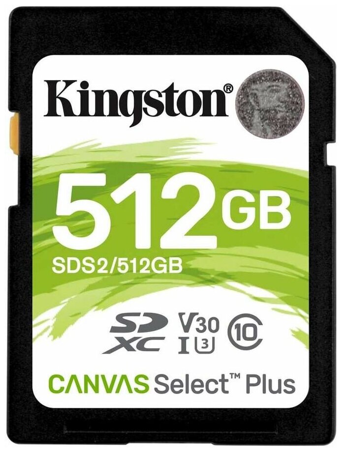 Карта памяти SDXC UHS-I U3 Kingston Canvas Select Plus 512 ГБ, 100 МБ/с, Class 10, SDS2/512GB, 1 шт, без адаптера