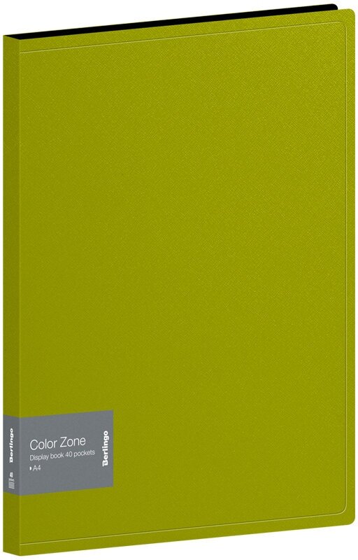 Папка с 40 вкладышами Berlingo "Color Zone", 21мм, 1000мкм, салатовая