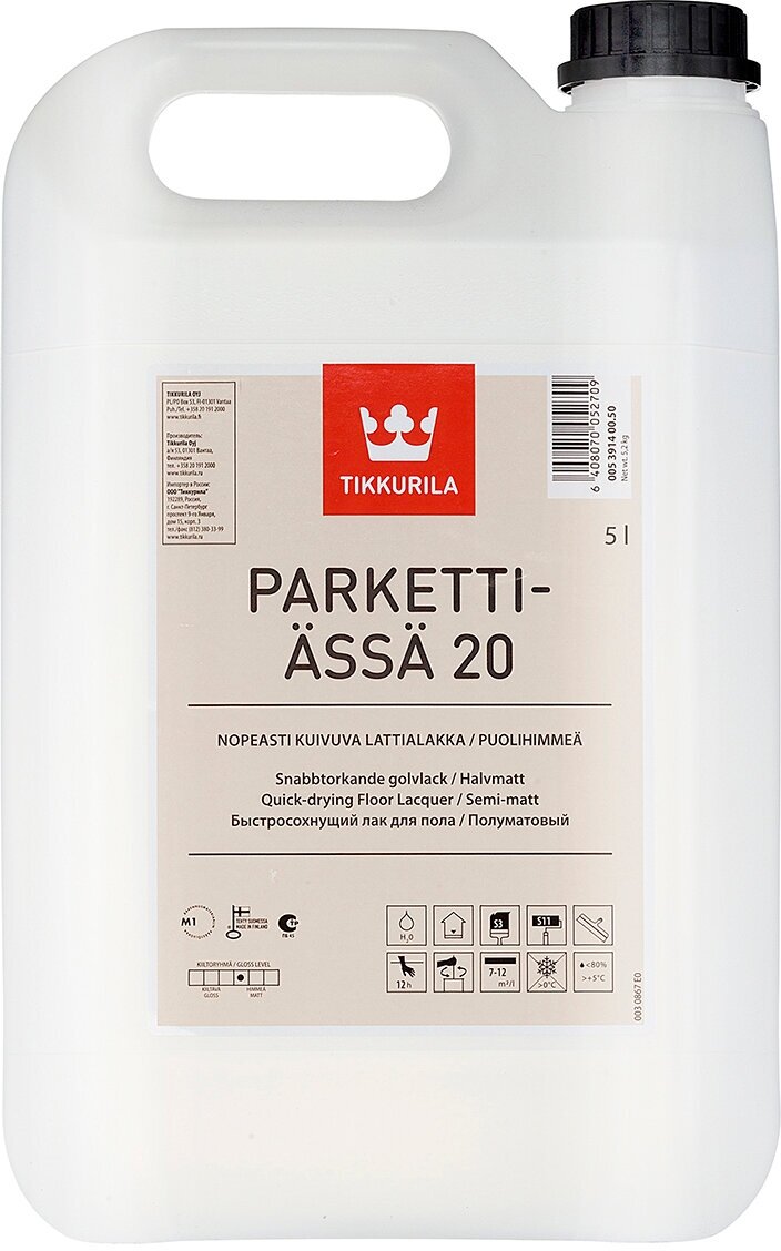 Лак паркетный Tikkurila parketti-assa 20 полуматовый 1 л Тиккурила ойл - фото №6