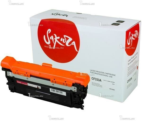 картридж Sakura CF333A - фото №7