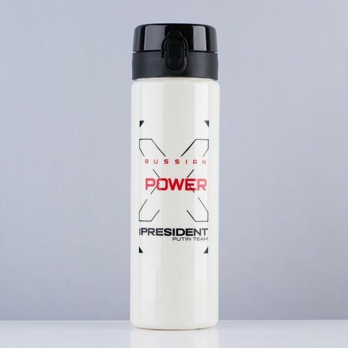 Бутылка для воды Russian Power 750 мл 788₽