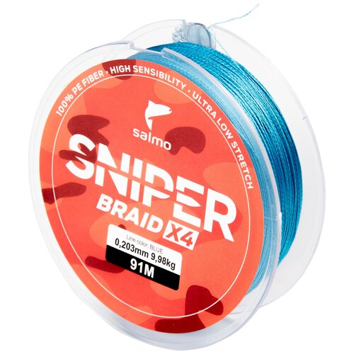 Плетеный шнур Salmo Sniper Braid 4X d=0.203 мм, 91 м, 9.98 кг, blue, 1 шт.