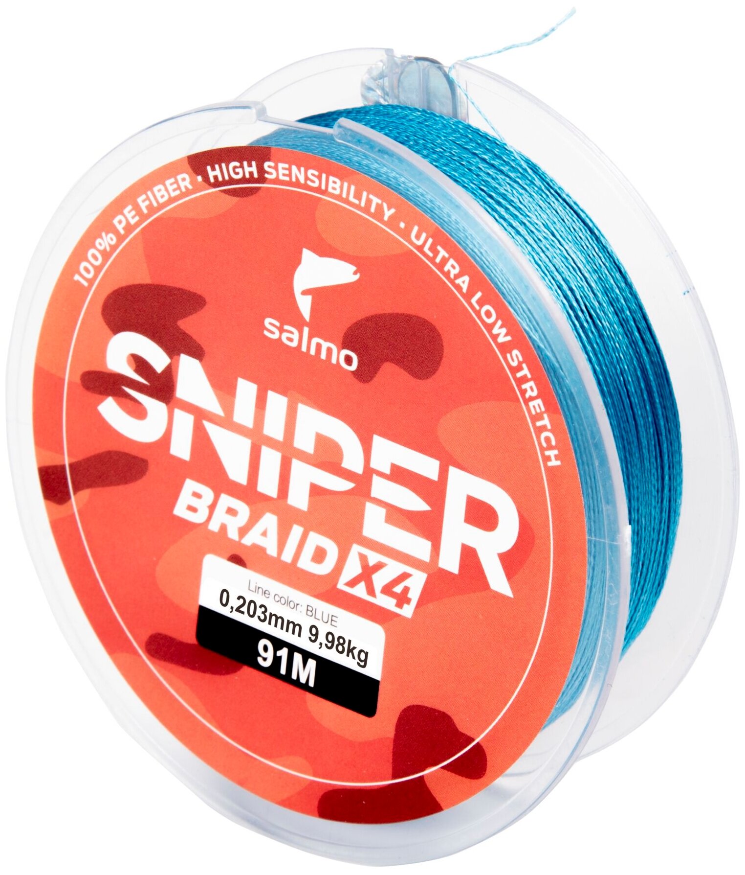 Плетеный шнур Salmo Sniper Braid Blue 091/020 .
