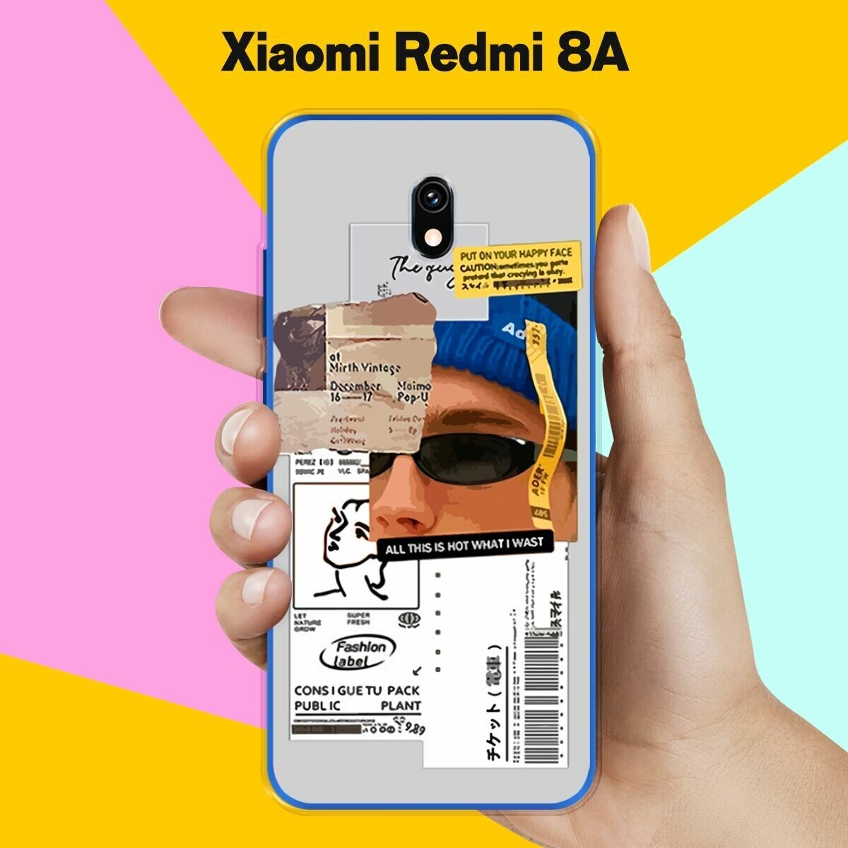 Силиконовый чехол на Xiaomi Redmi 8A Pack / для Сяоми Редми 8А