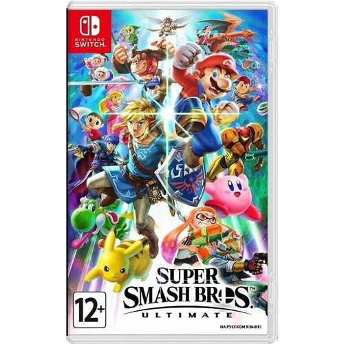 Игра Super Smash Bros. Ultimate (Русская версия) для Nintendo Switch super smash bros ultimate набор бойца 8 сефирота nintendo switch цифровая версия eu