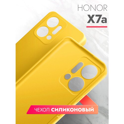 Чехол на Honor X7a (Хонор Х7а) желтый матовый силиконовый с защитой (бортиком) вокруг камер, Brozo