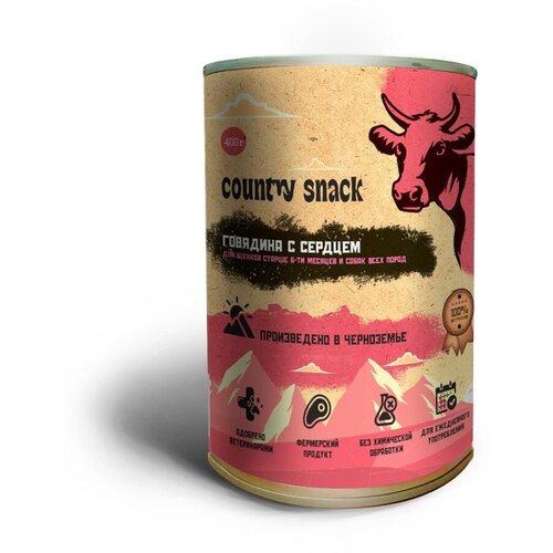 Country snack консервы для щенков и собак всех пород Говядина и сердце, 400 г.