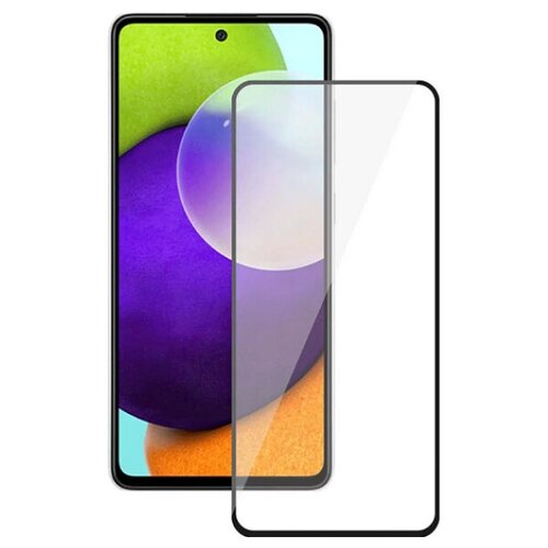 Защитное стекло Neypo для Samsung Galaxy M53 5G Full Glue Black Frame NFGL53156