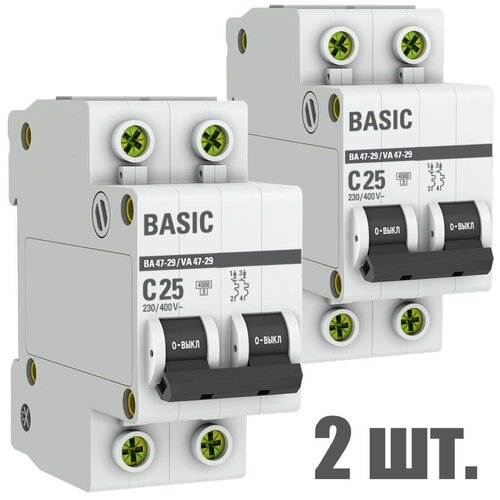 Автоматический выключатель EKF 2P 25А (C) 4, 5kA ВА 47-29 EKF Basic 2 штуки