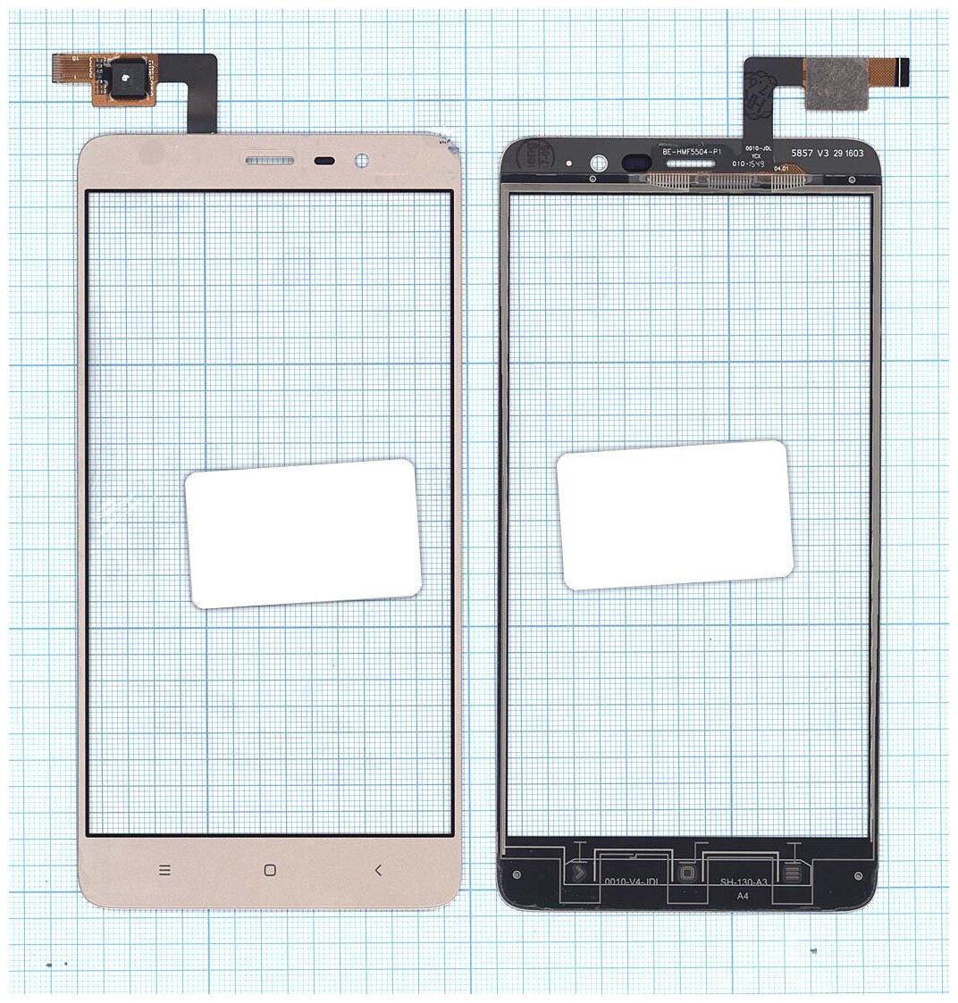Сенсорное стекло (тачскрин) для Xiaomi Redmi Note 3 Pro / Redmi Note 3 золотое
