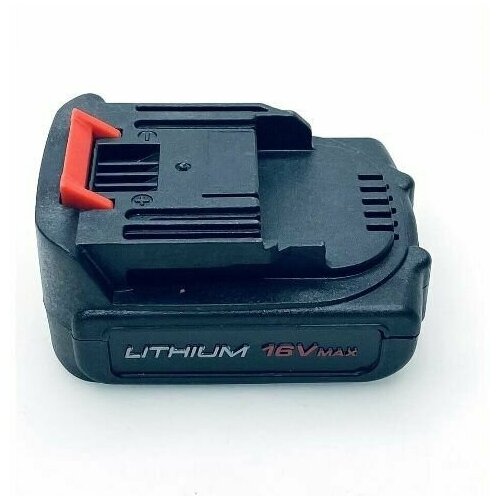 Аккумулятор ДША-02А-2016 20 Ач Парма 962 2788₽