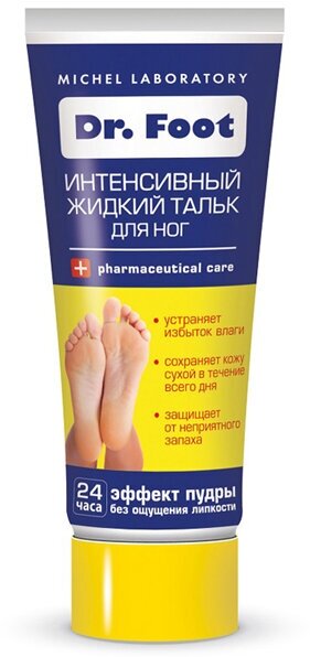 Michel Laboratory Dr.Foot Тальк жидкий интенсивный от потливости и неприятного запаха для ног 75 мл 75 мл