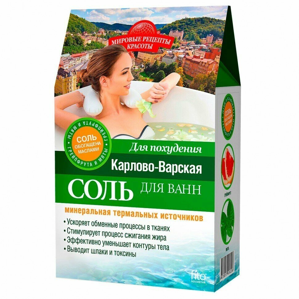Соль для ванн 500 г Fitokosmetik "Мировые рецепты Карловы Вары" для похудения