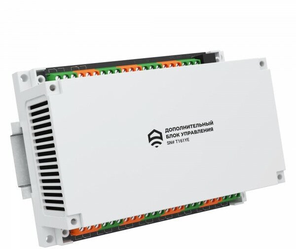 EctoControl, Блок расширения на 10 реле 12А RS485 (Modbus)