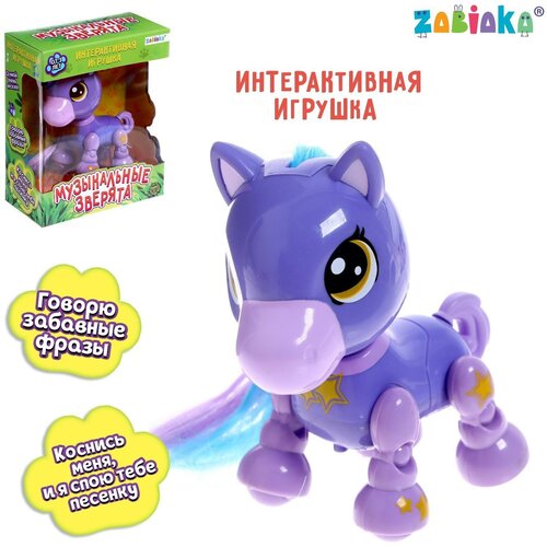 Музыкальная игрушка Моя лошадка , звук