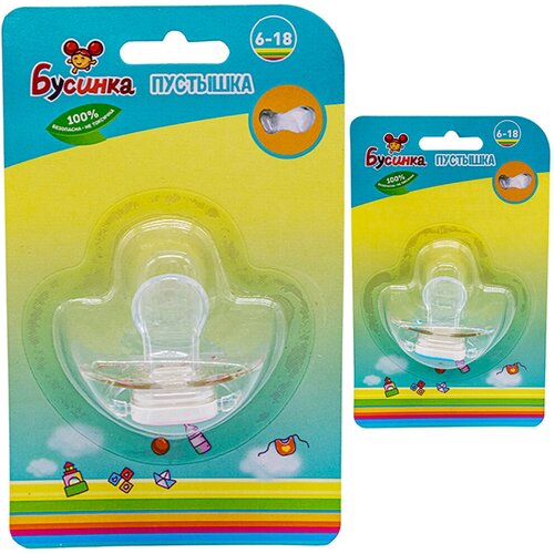 Пустышка , соска силиконовая с прикусом 0-6м 396