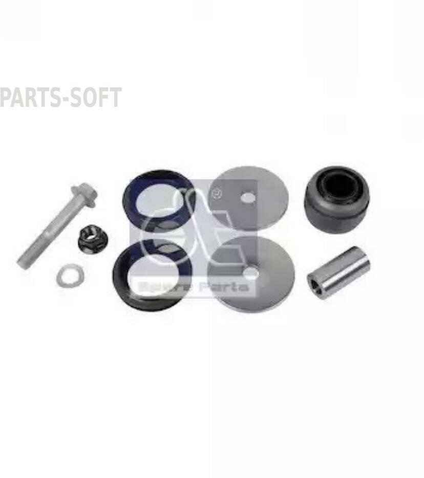 DT SPARE PARTS 2.97021 Ремкомплект подвески кабины