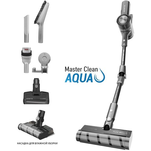Пылесос Polaris PVCS 1146 Master Clean AQUA графитово-серый 4399800₽