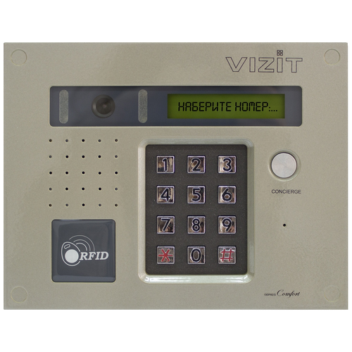 VIZIT БВД-432RCB серый серый бвд 432rcb блок вызова для совместной работы с буд 420m встроенные считыватели ключей rf жк диспл