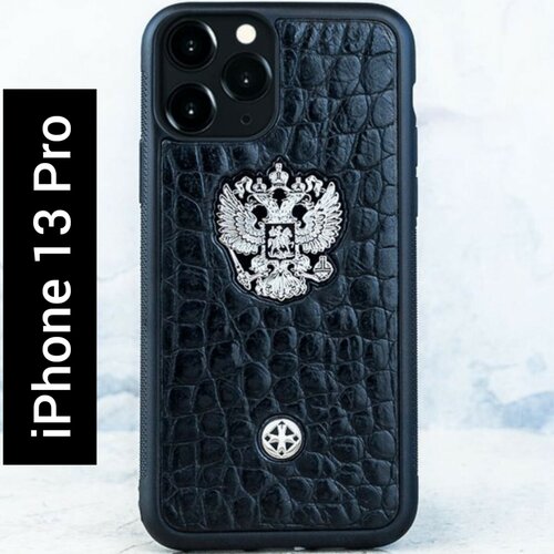 Чехол iPhone 13 Pro - Premium Euphoria Герб РФ MiniCroc Leather