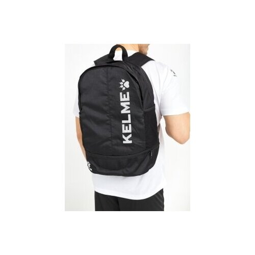 Рюкзак Kelme RUCKSACK MONTES JR