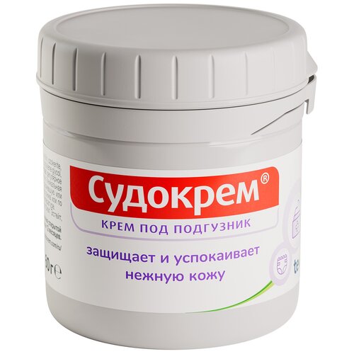 Sudocrem Original, крем от опрелостей, пролежней, незначительных ожогов, для лечения экземы, 125 гр